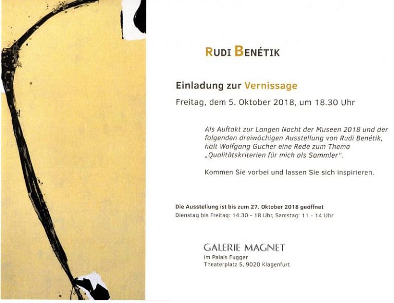 Rudi Benetik Exhibition Gallery Magnet